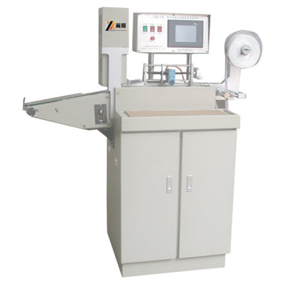 SGS-2080全自动超声波商标裁切机